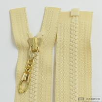 YKK5 Number of resin open tail (opening) zipped jacket down jacket down clothes casual wear beige yellow 52cm