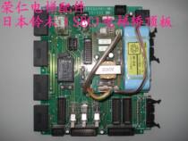Shenzhen Suzuki SEC elevator accessories door machine board SEC IO-102 board imported board Quality assurance