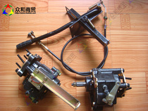 Zongshen Futian tricycle booster high and low speed rocker arm type auxiliary transmission half gear rear booster