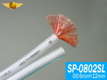 Arbo YARBO Yabao Germany SP-0802SL multi-strand high-purity copper ring sound box wire horn wire