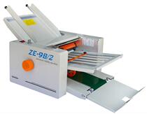 Dingxing brand ZE-9B 2 automatic folding machine manual folding machine manual folding machine paper folding machine