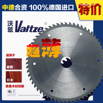 Woz valtze high-end ultra-thin blade 4 6 7 9 12 inch 135 160 180X1 1 red woodworking lines