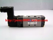 NEW-ERA solenoid valve TZ511T-S3-DJ-T Japanese original dress