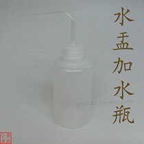 Cricket water water bottle convenient and convenient large cricket utensils