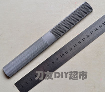 Carbon steel wood file Four-in-one flat semi-circular coarse joinery wood file plate