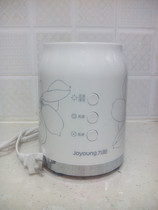 JYYang Cuisine Machine JYL-C022 C022E C020E Machine Knife Motor Motor Base Accessories