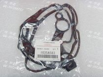 Mitsubishi Outlander EX Jinjie Jinxun Wing God Lancer EX Valve chamber cover pad EVO10 Rocker arm cover pad