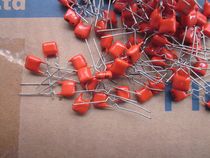 Philips PHILIPS Fever audio film capacitor 150nf63v 0 15uf63v 154 63v p5mm