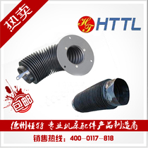 Leather Tiger machine tool engraving machine accessories organ type rail roller shutter telescopic flexible round screw protective cover