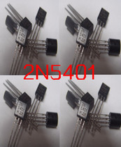 2N5401三极管
