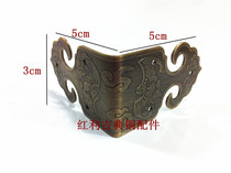 Dividend Classical Bronze Accessories Antique Pure Copper Minqing Furniture Accessories Table And Chairs Bag Corner Two-faced Bag Corner Case Protective Corner