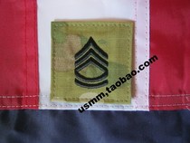 OCP03--(Spot) US ARMY ACU (OCP)three-level sergeant major rank
