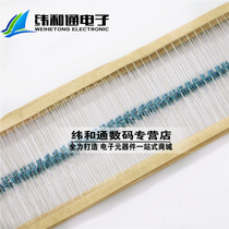 100pcs Wei Tong 1 8W Metal Film Resistor 82K Error 1% 1 6W Five-Color Ring Resistor