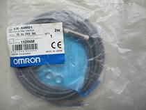 Spot sale new original OMRON E2E-X4MD1 real spot fake one penalty ten
