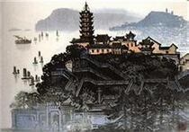 Green channel supplementary funds