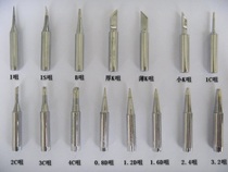 900M-T-I soldering station electric soldering iron head welding nozzle tip tip cone welding head suitable for 936 welding station