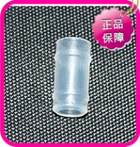 Jinzao automatic water dispenser electric kettle waterproof ring gasket sealing rubber ring P-01 02 03 D-01 02