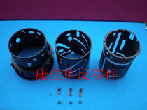 Canon 24-105 drawtube inner cylinder slider 95 new