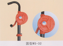 WS-32 Round hand pump manual pumping device Round oil pumping device 32 type hand pumping device Round pumping device