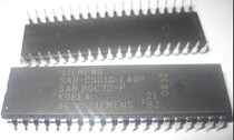 SAB80C32 SIEMENS PLCC-44P new original factory first inquiry and then take IC IC