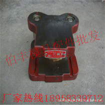 Direct sales mold accessories supply 1# Golden Turtle mold base (1#-8# mold base complete)