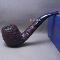  (Imported heather wood)Italian Schaffen pipe savinelli table bucket rough surface 677 free gift bag