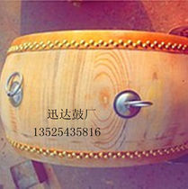 Spring wood white stubble drum Wood color cowhide drum 12 inch 14 inch 16 inch hall drum Weifeng Gong drum