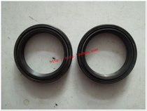 Shenlong Xinli Fan Futian Tricycle Accessories 33 46 11 Front Shock Absorbing Oil Seal 43 55 11 5