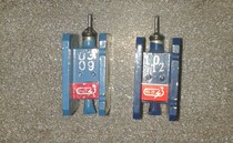 RX22 RX-21A RX-49 RX-54 RX-56 New discharge tube