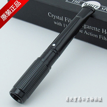 Original imported THE WHITE SPOT Dunhill cigarette holder filter type cigarette holder CH5303 ejection filter element