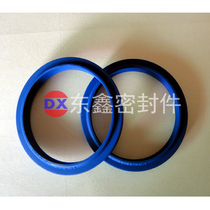 Imported hydraulic oil seal Taiwan DZ DH220*233*7*9 5 Dust-proof seal ring guarantee