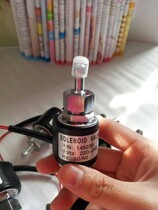 Hanging bottle hot bucket water solenoid valve hanging bottle type steam iron solenoid valve industrial electric iron solenoid valve coil