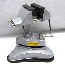 Rder flying deer adsorption Type 360 degree rotating aluminum alloy vise RH-003