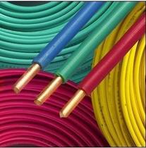 HH high quality BV 1 square pure copper single core hard wire power cord home decoration Wall Wall line factory standard national standard
