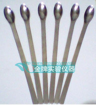 Stainless steel spoon reagent spoon stainless steel drug spoon spoon thickened long spoon experimental equipment volume spoon 22cm