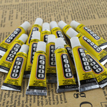 Small glue 3G E9 glue small shoe glue ornament stick diamond gift glue DIY Diamond painting glue