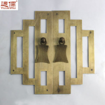 Yuanru Ming and Qing Dynasty furniture antique copper accessories Brass handle door lock YRB180 15CM