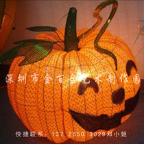 Halloween Glowing Pumpkin Lantern Large Ghost Decoration Props Halloween