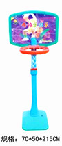  Xibole brand childrens basketball rack kindergarten adjustable lifting plastic high-end material indoor teaching aids baby toys