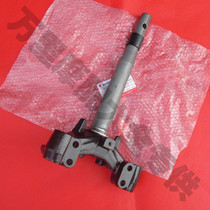 Light riding Suzuki Saichi wins song competition wins QS110-A-C-2-2A steering column under Samsung under the board