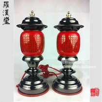 Popular Buddhist Supplies Heart Sutra For Lamp Buddha Lamp Thank You God Lamp Antique Copper Ever Bright Lamp Easy Clear Exquisite Size