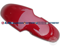 SYM Xiamen Almond Three Yang Locomotive Battle Horse XS125-K-D-F front mudguard front sand plate front mud cover red