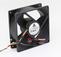 Originally installed Taida EFB0924SHF 24V 0 38A 9032 9032 frequency inverter radiating fan