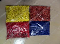 Wire protection cap pressure line cap red yellow blue and orange are 2 5-4 can be used 1 pack of 1000 60 yuan