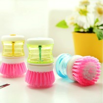 Creative brush pot artifact plus hydraulic washing pot brush cleaning brush Kitchen gadgets washing cup brush plus detergent brush