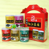  Yangjiang Bean Sauce Yang Mellow Brand Ready-to-eat Soy Sauce 6 Bottled Pop Can Gift Box Gift Gift Canon