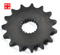 Motorcycle JL zero wood 15 teeth 428 small flying gear chain small flying GS15T