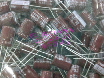 35V68UF aluminum electrolytic capacitor 105 degrees 1K bag