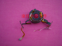 Nikon 18-55 Anti-Shake Lens Anti-Shake Component Dismantling Machine