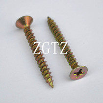 4mm fiberboard nail countersunk head cross rice word self-tapping screw Flat head furniture fast tooth wallboard nail wood screw factory